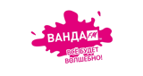 Радио Ванда FM Россия