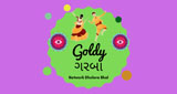 Goldy Garba