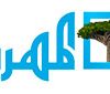 Al Mahriah Radio