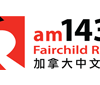 Fairchild Radio