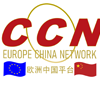 CCN Cyprus Chinese Radio