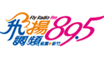 Fly Radio FM 89.5