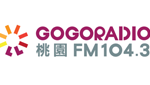 Gogo Radio FM 104.3(桃園)