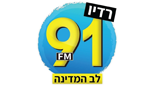 Radio Lev Hamedina