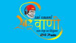 Radio Sai Vaani HD