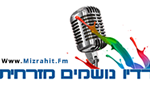 Mizrahit FM