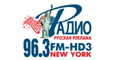 Радио «Русская реклама» - Русский ХИТ