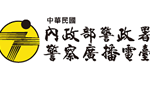 PBS Taichung Sub-Station