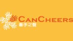 CanCheers