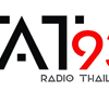 Fat 93 Radio Thailand