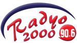 Radyo 2000