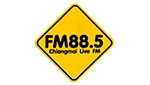 Chiang Mai Live FM