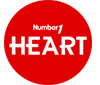 Number1 Heart