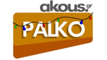 Akous - Palko