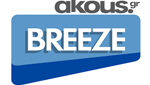 Akous - Breeze
