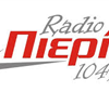 Radio Pieria