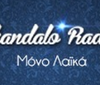 Skandalo Radio