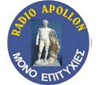 Radio Apollon