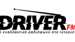 DriverFm Radio