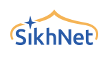 Sikhnet Radio - Akhand Paath