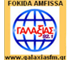 Galaxias FM