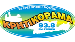 Kritikorama FM