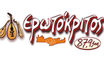 Erotokritos Radio