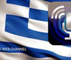 Greekradio Web Channel