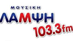 Mousiki Lampsi FM