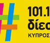 Radio Δίεση 101.1 FM