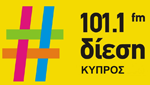 Radio Δίεση 101.1 FM
