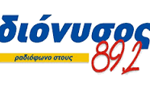 Dionysos FM
