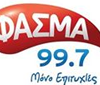 Fasma FM 99.7