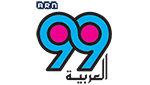 Al Arabiya 99