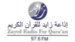 Zayed Radio For Qura'an