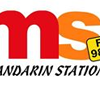 Mandarin Station 98.3 FM