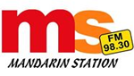 Mandarin Station 98.3 FM