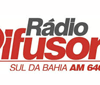 Rádio Difusora Sul da Bahia