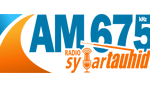 Radio Syiar Tauhid Depok