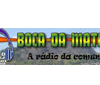 Boca da Mata 104.9 FM
