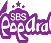 SBS PopAraby