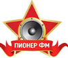 Пионер FMРусская Волна