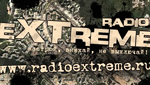 Радио Экстрим