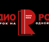 Радио Рокс