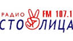 Радио Столица Махачкала
