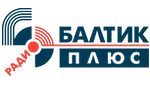 Радио Балтик Плюс