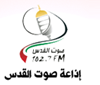 Al-Quds Radio 102.7