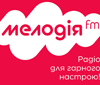 Мелодія FM