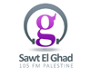 Sawt El Ghad | إذاعة صوت الغد