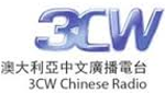 3CW Chinese Radio